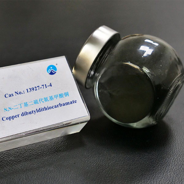  二丁基二硫代氨基甲酸铜(II) (CAS 13927-71-4)