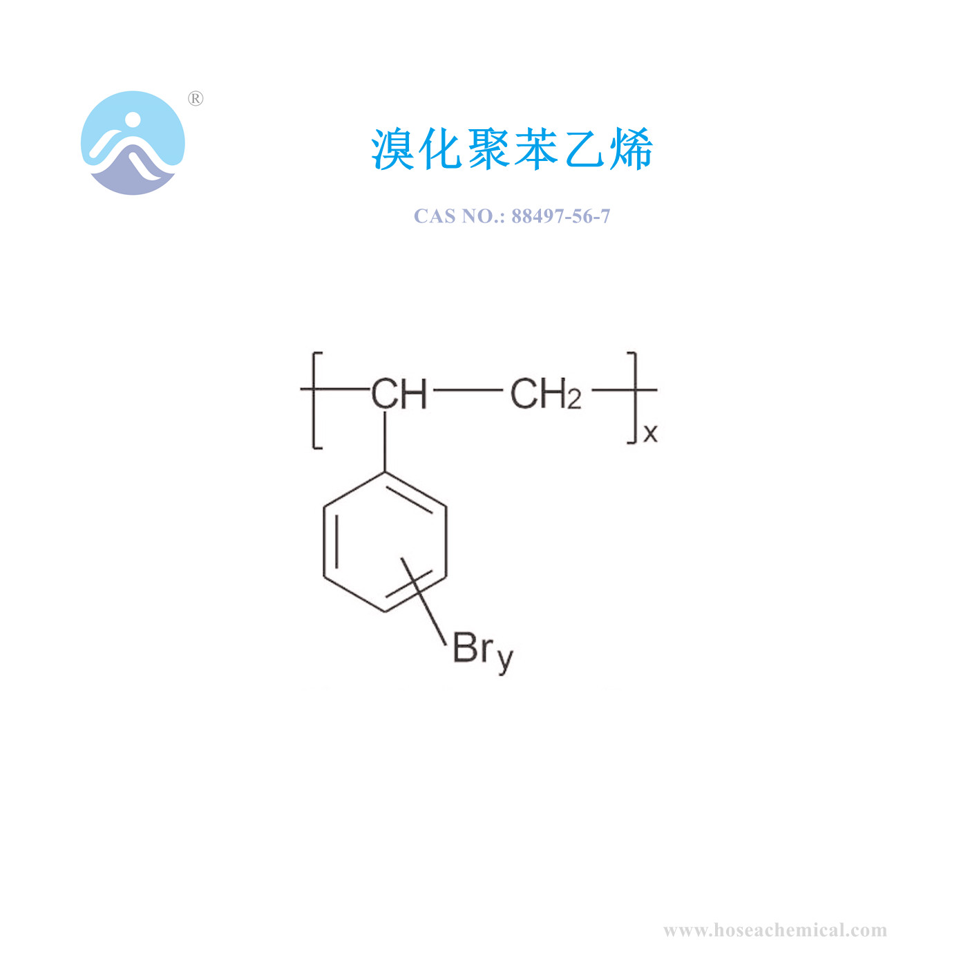  溴化聚苯乙烯