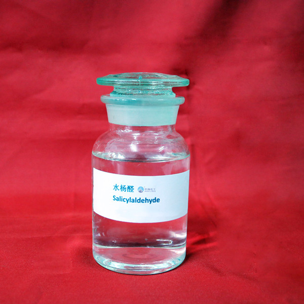 水杨醛的主要用途？