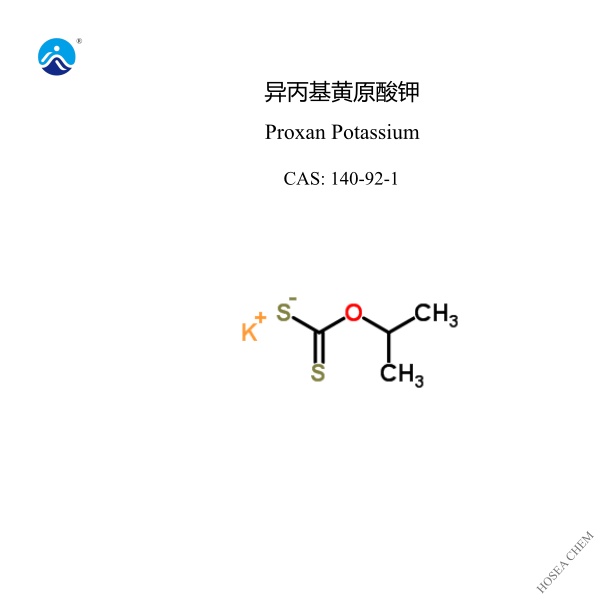  异丙基黄原酸钾
