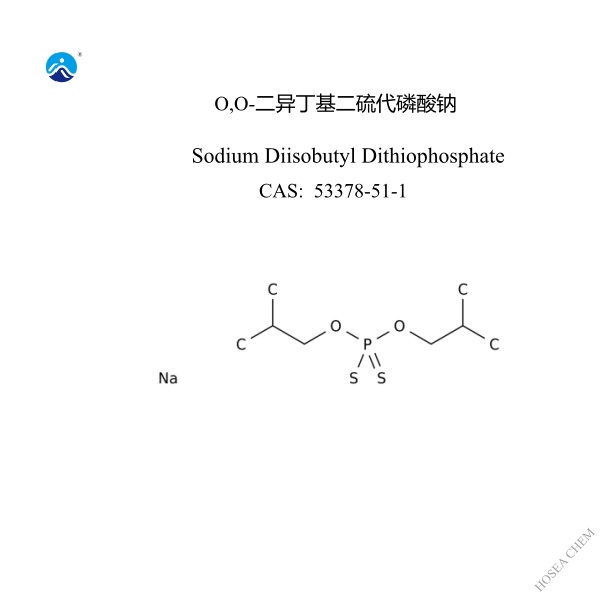  O,O-二异丁基二硫代磷酸钠