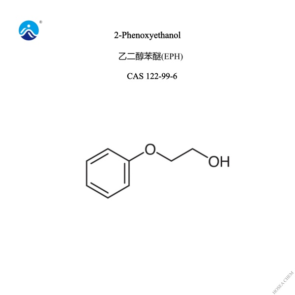  乙二醇苯醚(EPH)
