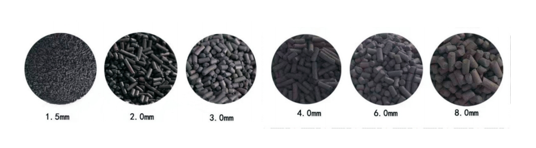 圆柱形活性炭规格